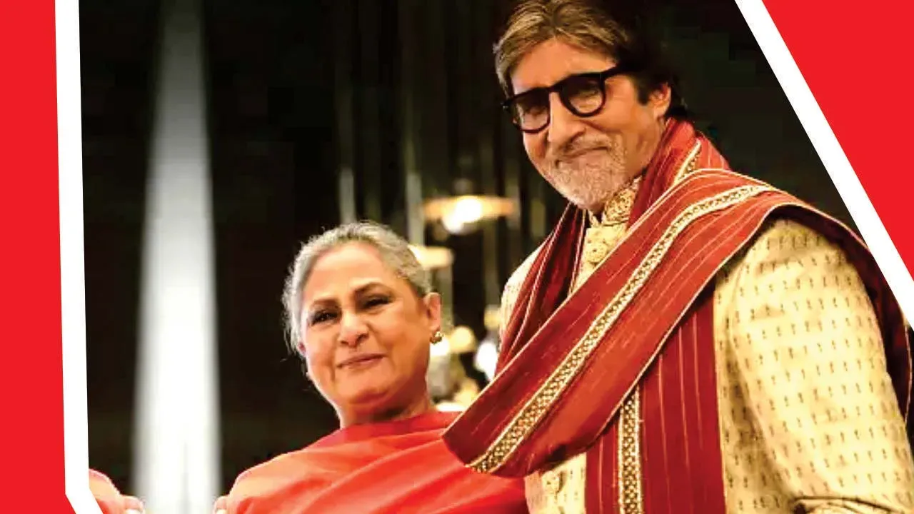 Amitabh Bachchan Jaya Bachchan