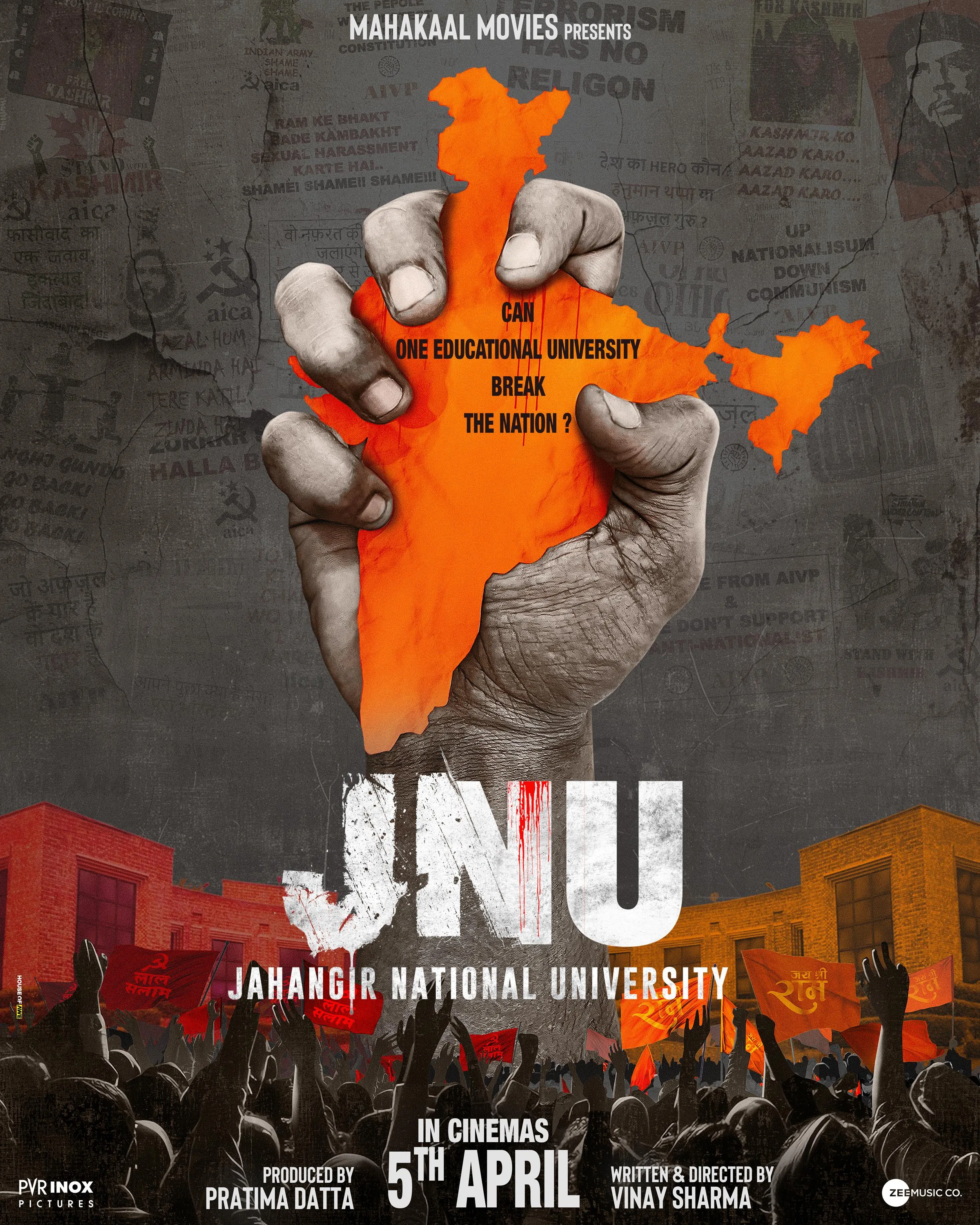 Jahangir National University (2024) - IMDb