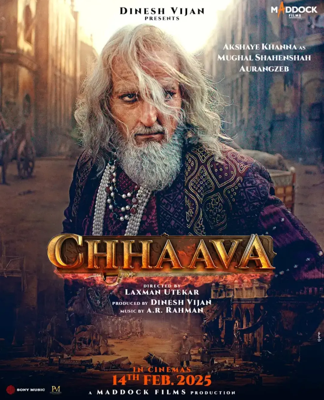 chhaava