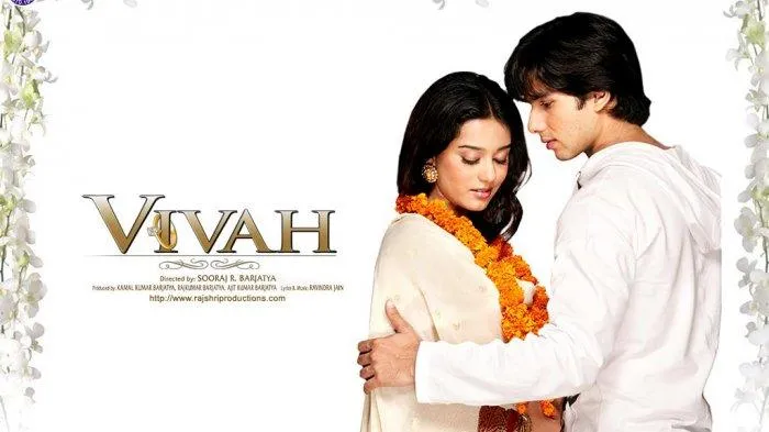 Vivah