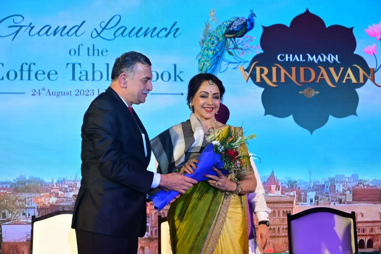 Hema Malini & Mr. Shrikant Madhav Vaidya