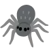 🕷️