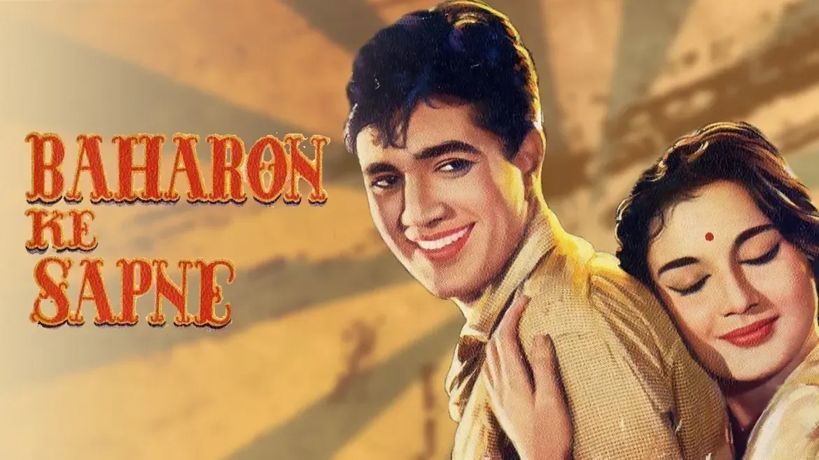 Watch Baharon Ke Sapne Full HD Movie Online on ZEE5