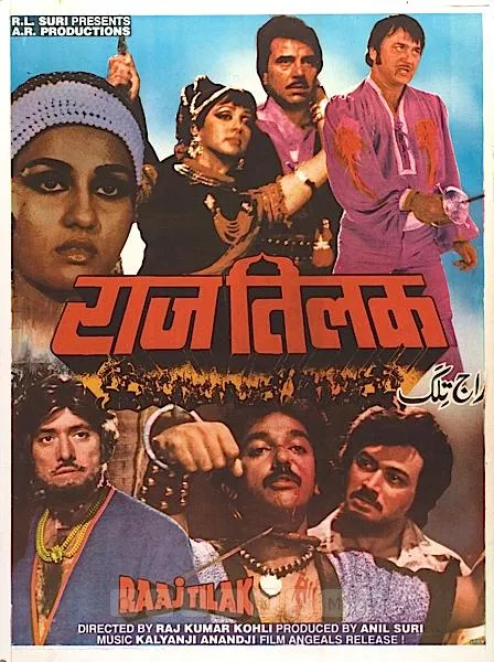 Raaj Tilak (1984) - IMDb