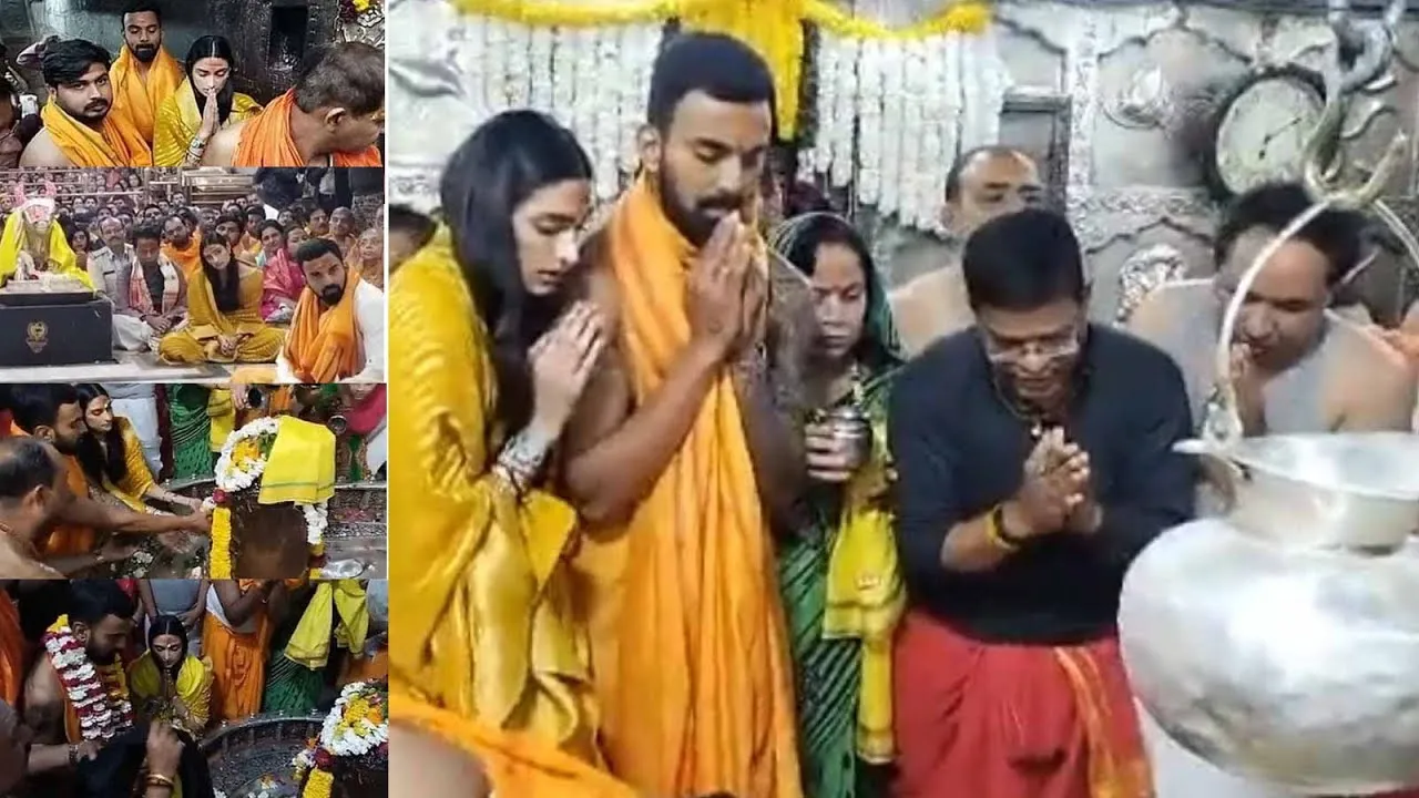 Athiya Shetty and KL Rahul visit Ujjain's Mahakaleshwar temple, get TROLLED - YouTube