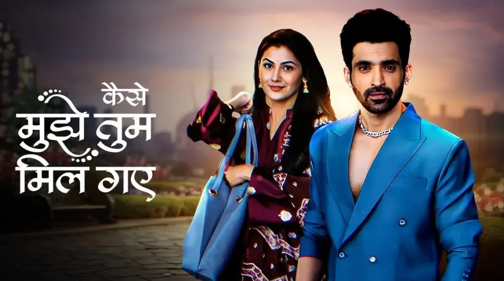 1st Epi - Kaise Mujhe Tum Mil Gaye 27th November 2023 Written Episode Update - Telly Updates