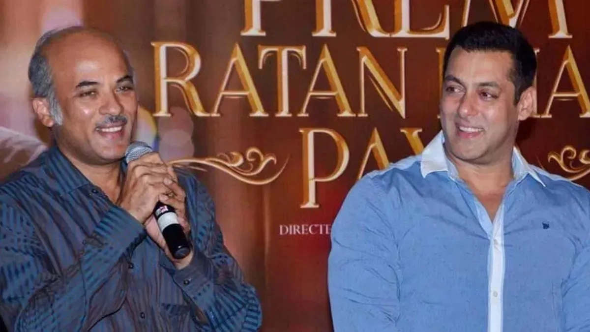 Salman Khan and Sooraj Barjatya