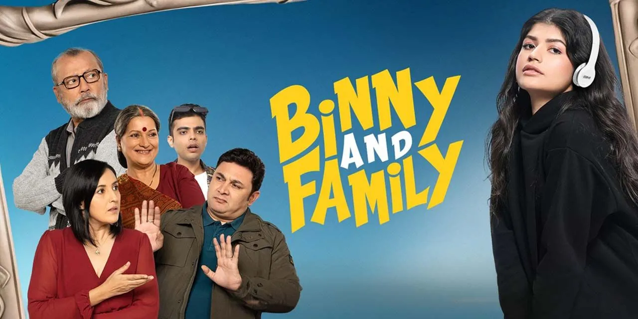 Binny And Family (2024)