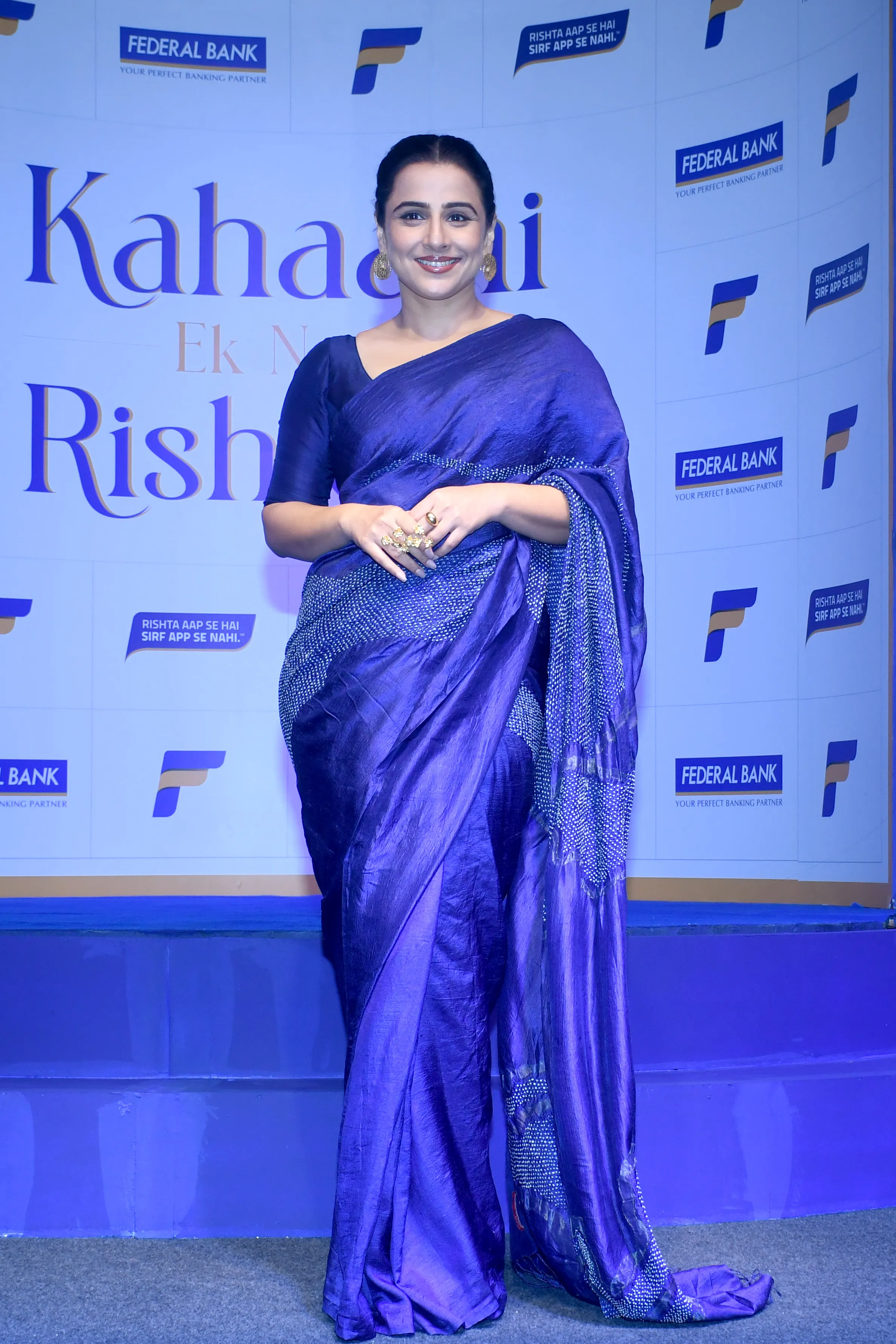 Vidya Balan Becomes the Face of Federal Bank Campaign