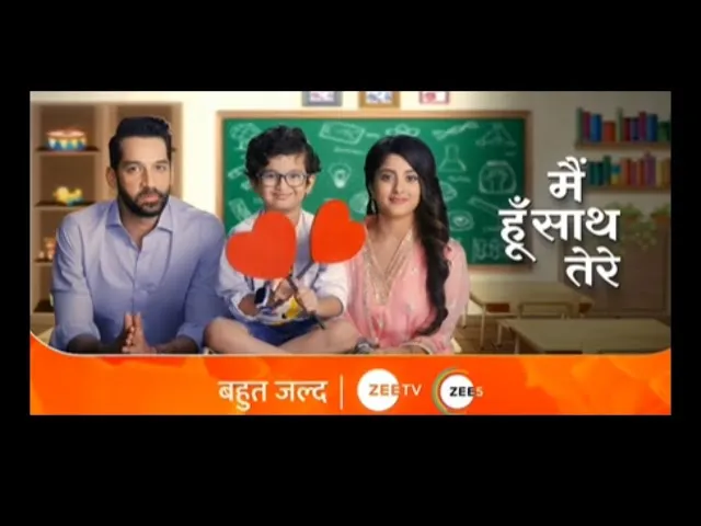 New Show Main Hoon Saath Tere Release Date & Time