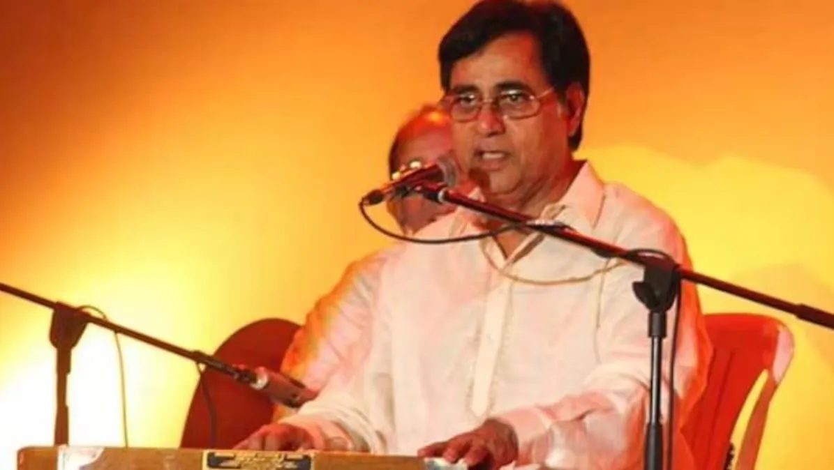 Jagjit Singh's voice 