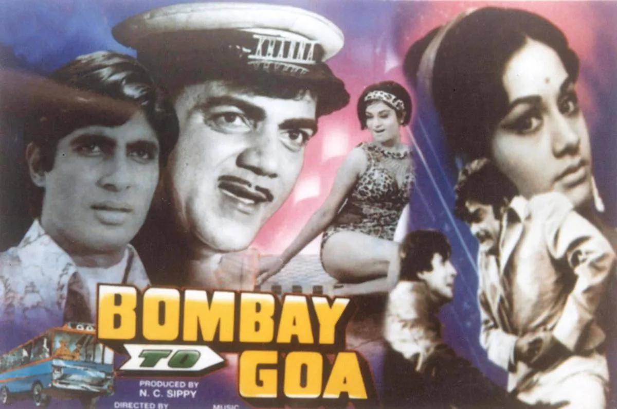 Bombay to Goa (1972)