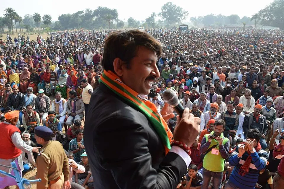 Manoj Tiwari (politician)