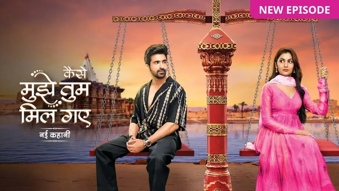 Tune in to 'Kaise Mujhe Tum Mil Gaye' every day at 7:30 pm, only on Zee TV!