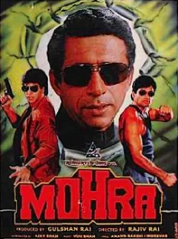 Mohra - Wikipedia