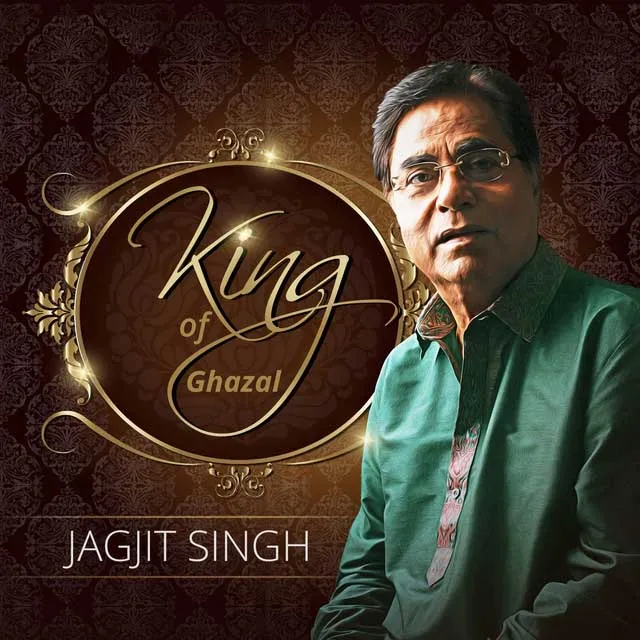 Ghazal King