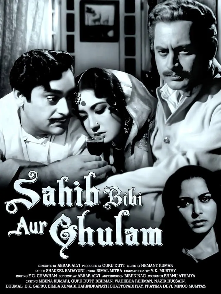 Tallenge - Sahib Bibi Aur Ghulam - Guru Dutt Meena Kumari - Classic Hindi  Movie Poster - Bollywood Collection- Large Poster(Paper,18 x 24  inches,  Multicolour) - MultiColour : Amazon.in: Home & Kitchen