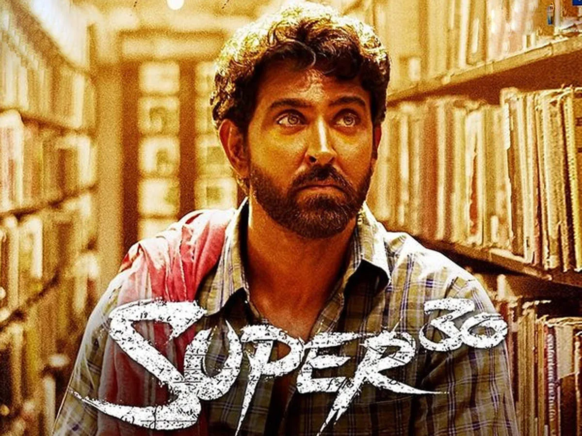 Super 30