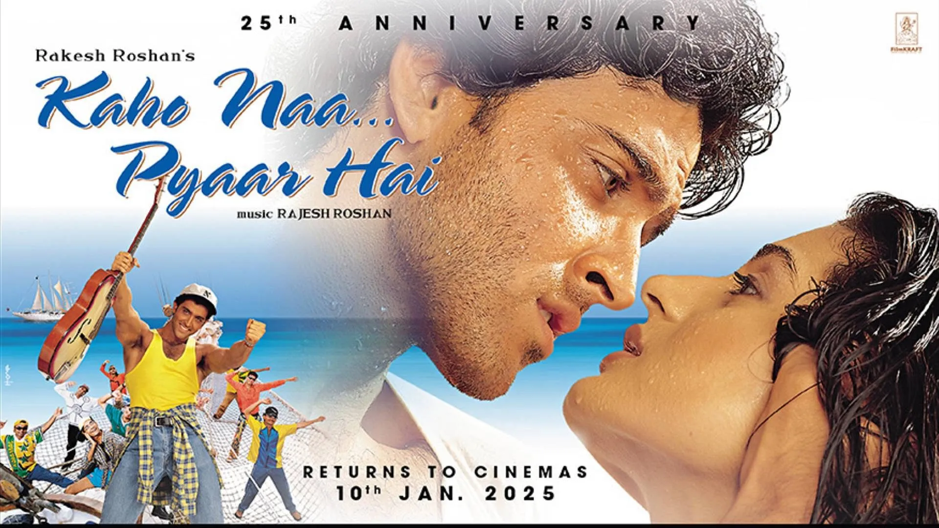 Hrithik Roshan Ameesha Patel Debut Kaho Naa Pyaar Hai To Re Release In  Theatres On 10 January Actor Birthday - Entertainment News: Amar Ujala - Kaho  Naa Pyaar Hai:इस दिन दोबारा रिलीज