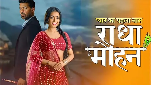 To know more, tune in to Pyaar Ka Pehla Naam Radha Mohan every day at  8:00 pm, only on Zee TV!