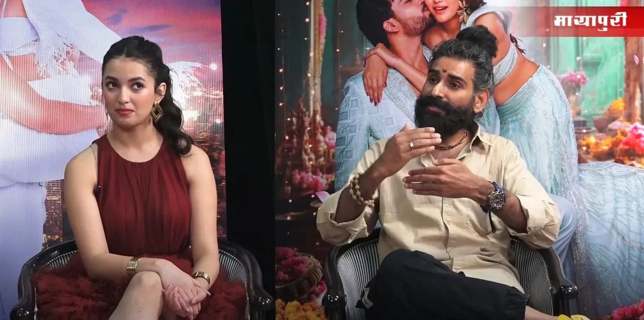 Jaanya and shiv