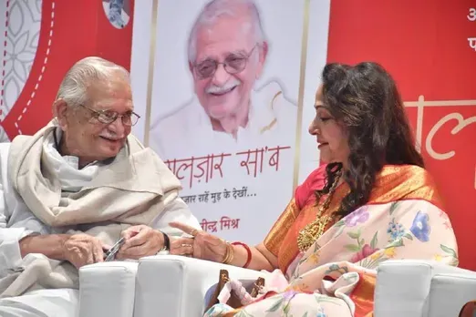 Gulzar-saab bio-book launch  Hazaar Rahen with Hema Malini 