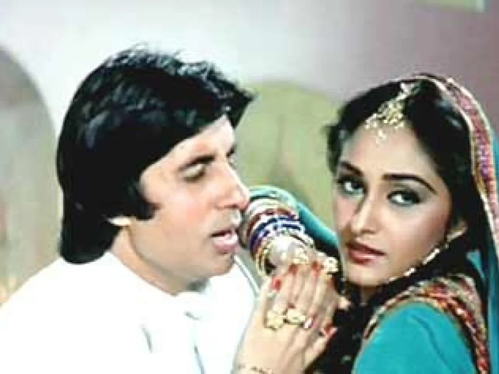 Watch Every Bachchan Movie: Sharaabi (1984), 56% OFF