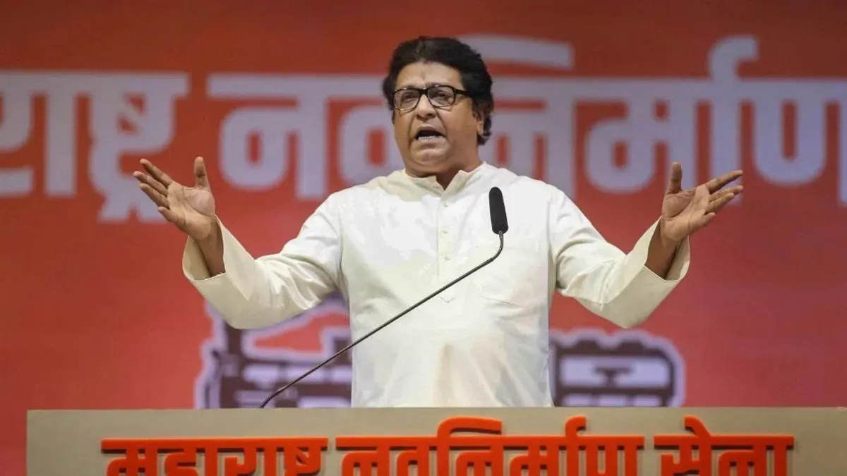 Raj Thackeray started preparations for the assembly elections, addressed the workers and said- why should we ask for seats from anyone - Raj Thackeray started preparations ...