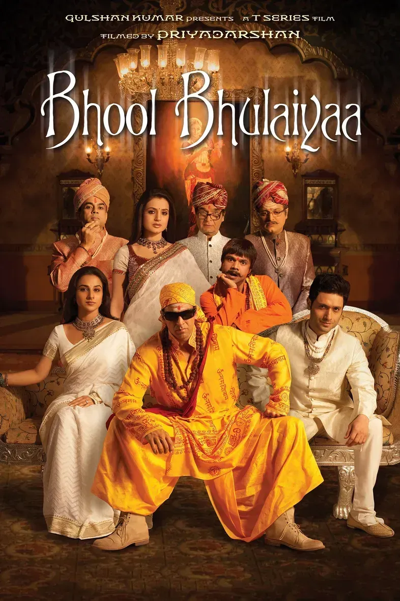 Bhool Bhulaiyaa (2007) - Photos - IMDb