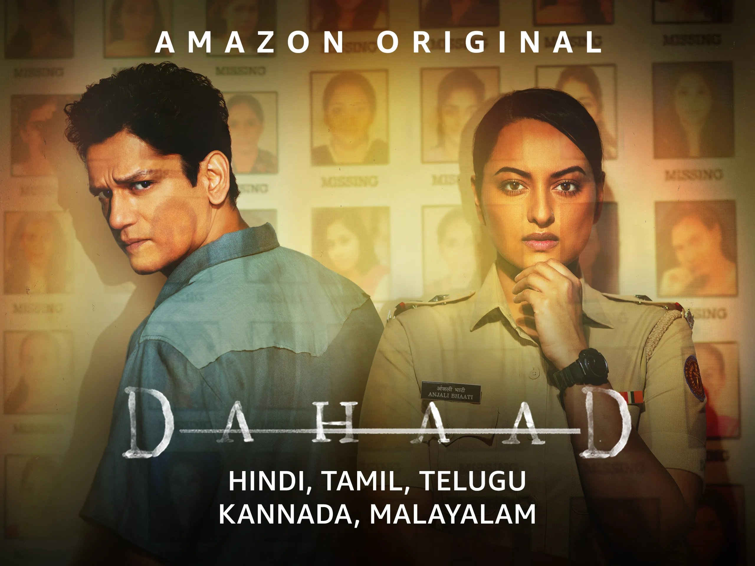 Prime Video: Dahaad - Season 1