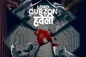 Lord Curzon