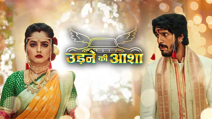 Udne Ki Aasha Full Episode, Watch Udne Ki Aasha TV Show Online on Hotstar CA