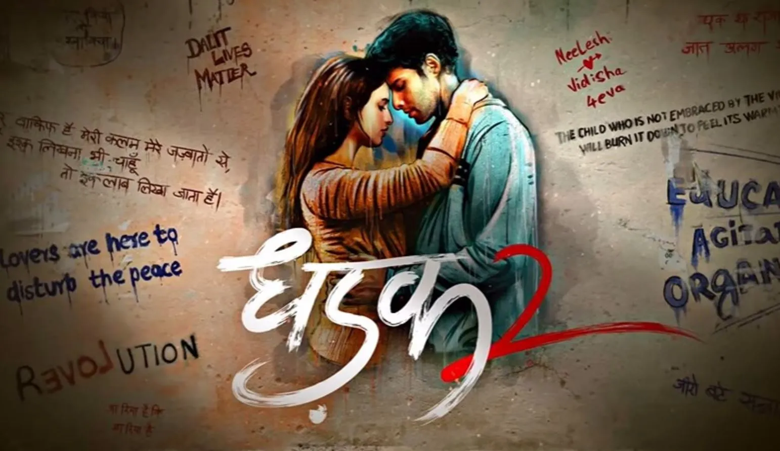 Dhadak 2