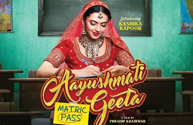 Kashika Kapoor Intrigues Audiences with Bollywood Debut Film Poster of  'Ayushmati Geeta Matric Pass' | Pragativadi | Odisha News, Breaking News  Odisha, Latest Odisha News