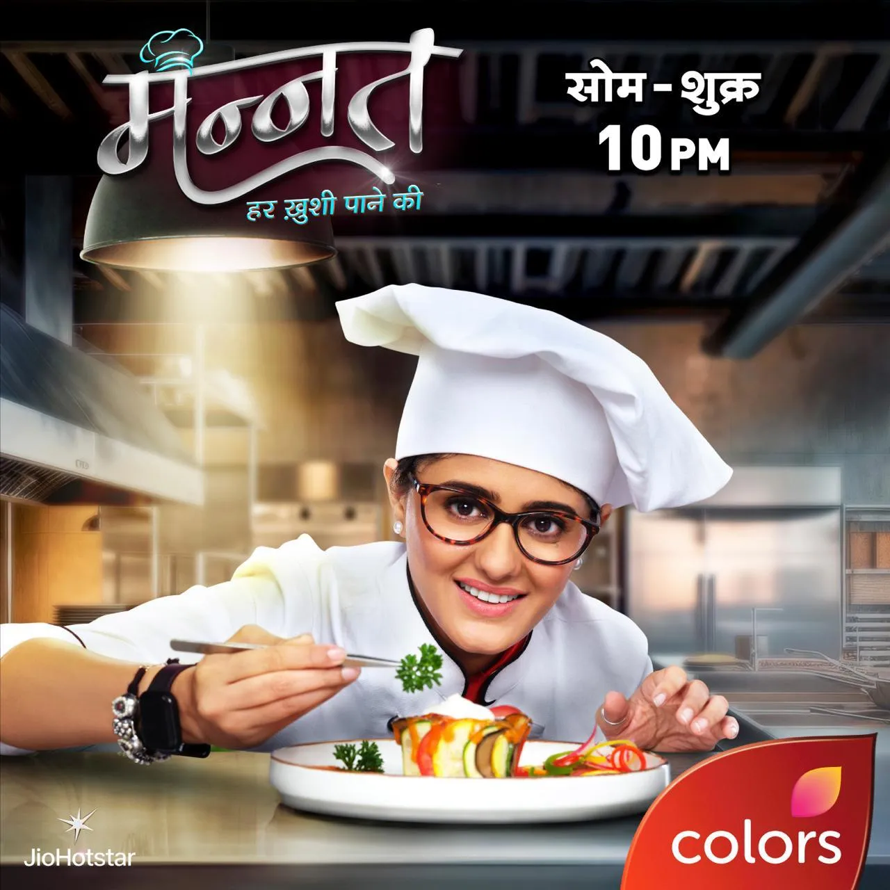 Mannat Har Khushi Paane Ki – Cooking up a storm in a man’s world