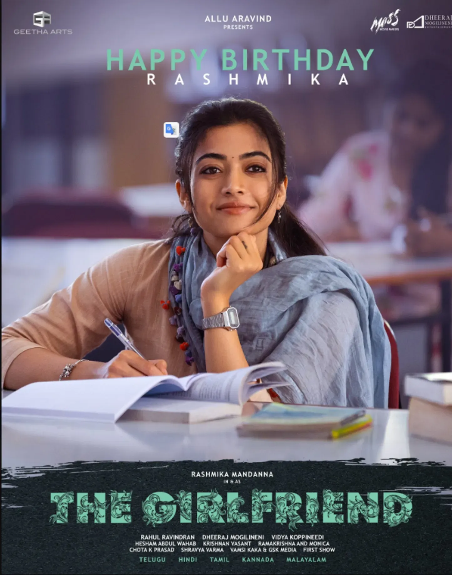 Makers of The Girlfriend wished Rashmika a happy birthday