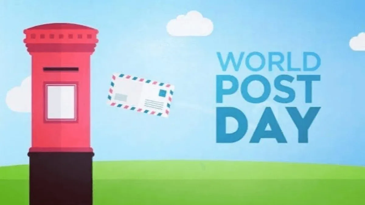 World Post Day 2022: Theme, Quotes, Wishes, Messages, WhatsApp Status to  share on October 9