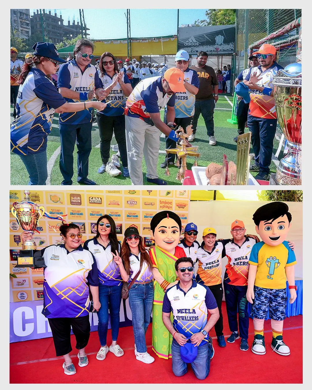 Asit Kumarr Modi's Neela Premier League
