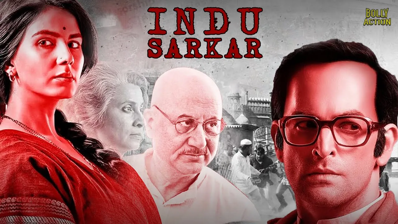 Indu Sarkar | Hindi Full Movie