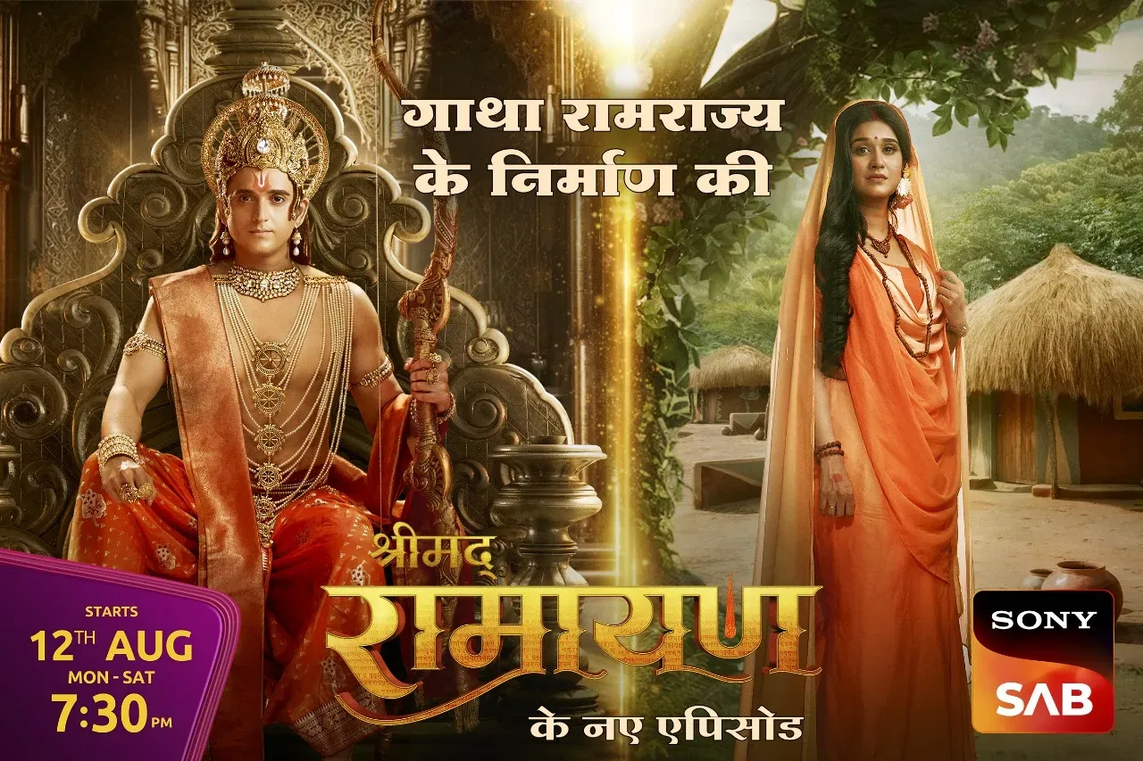 Shrimad Ramayan to now air on Sony SAB from 12th August