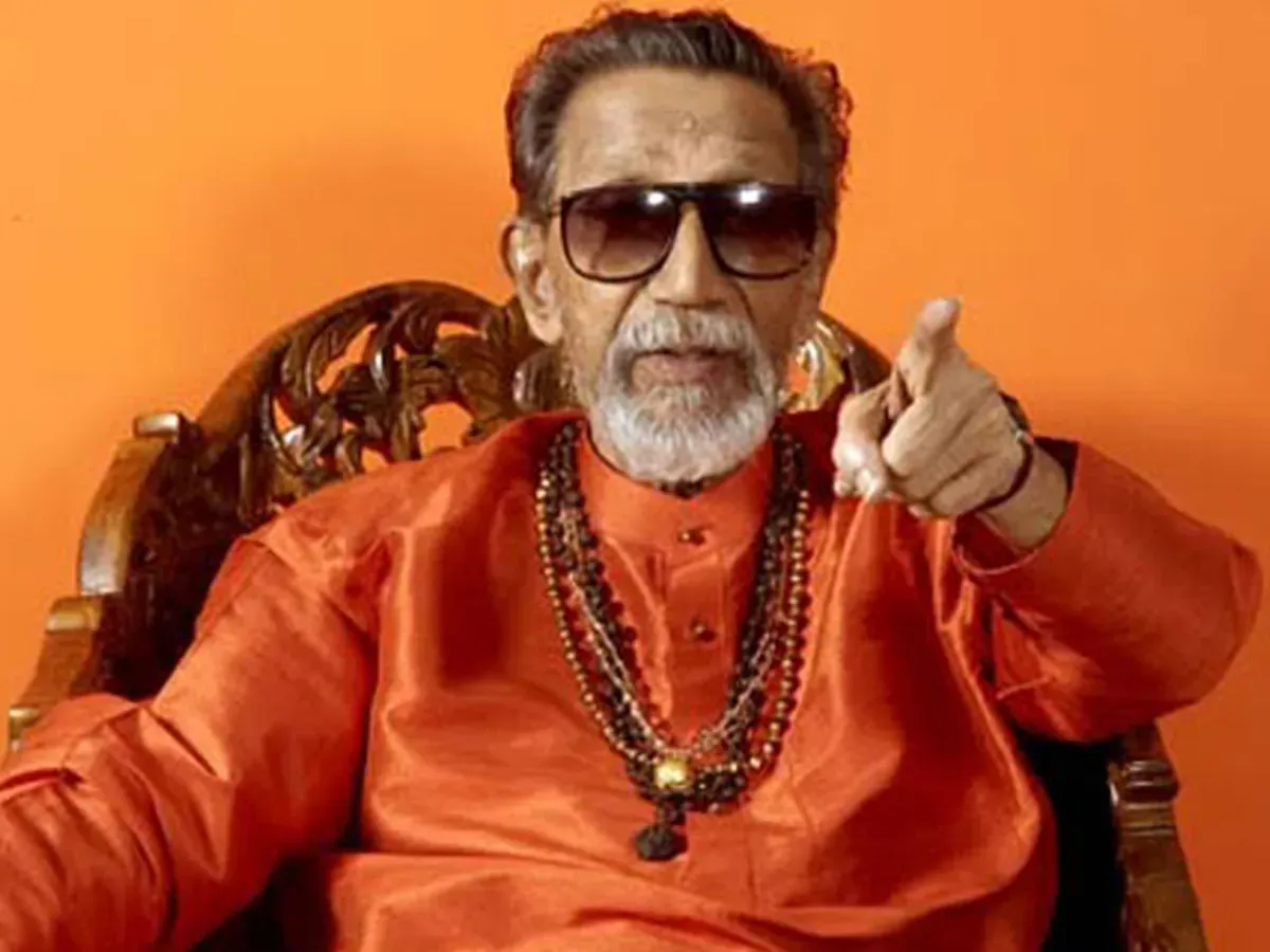 Balasaheb Thakre