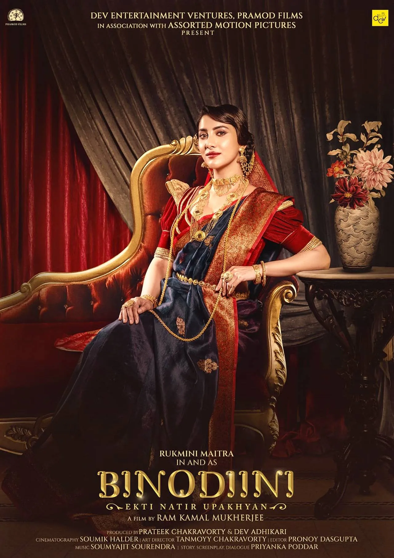 The iconic look of Binodini Dasi featuring Rukmini Maitra, has already  created a buzz. | t2ONLINE