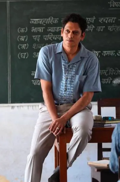 Vijay Varma - Dahaad