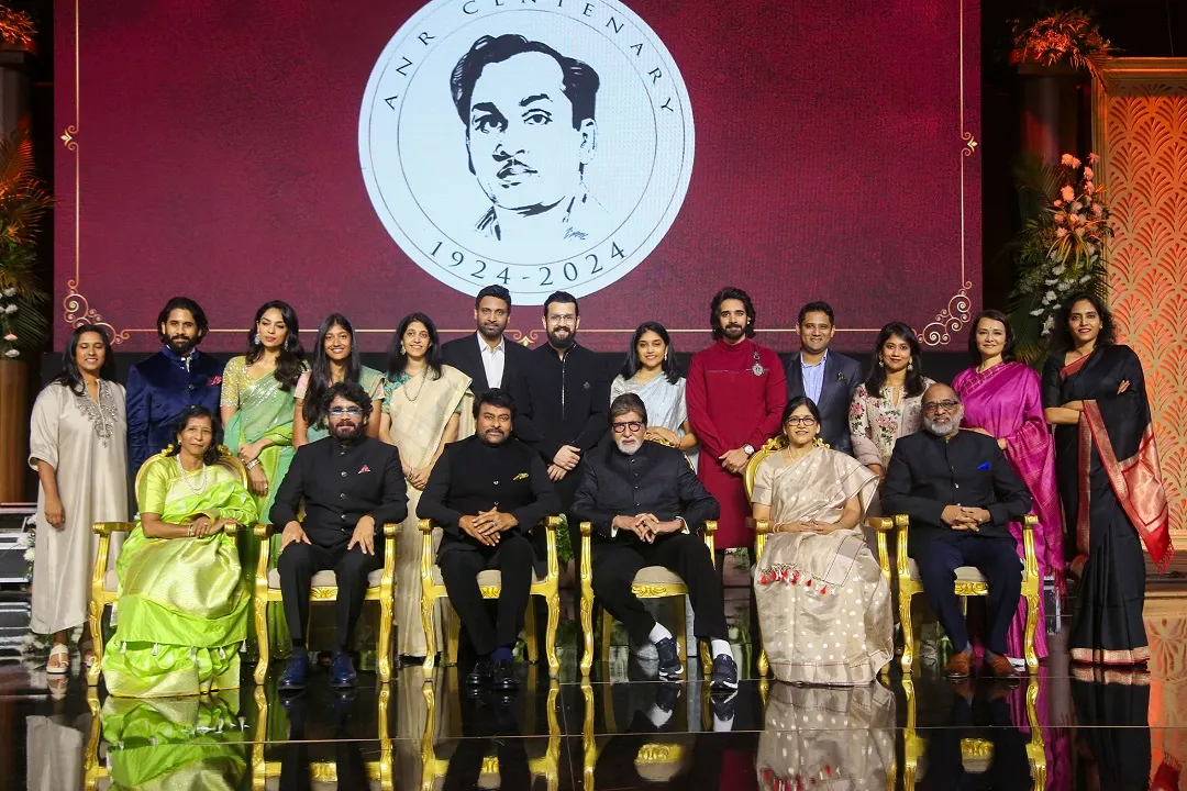 Akkineni Family with Shri Amitabh Bachhan Ji and Chiranjeevi Garu