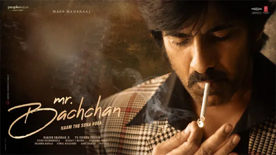 All eyes on Mr. Bachchan's special premiers; Will Harish Shankar deliver? |  Latest Telugu cinema news | Movie reviews | OTT Updates, OTT