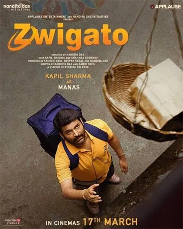 One-year-old Hindi film is finally out on OTT | Latest Telugu cinema news |  Movie reviews | OTT Updates, OTT