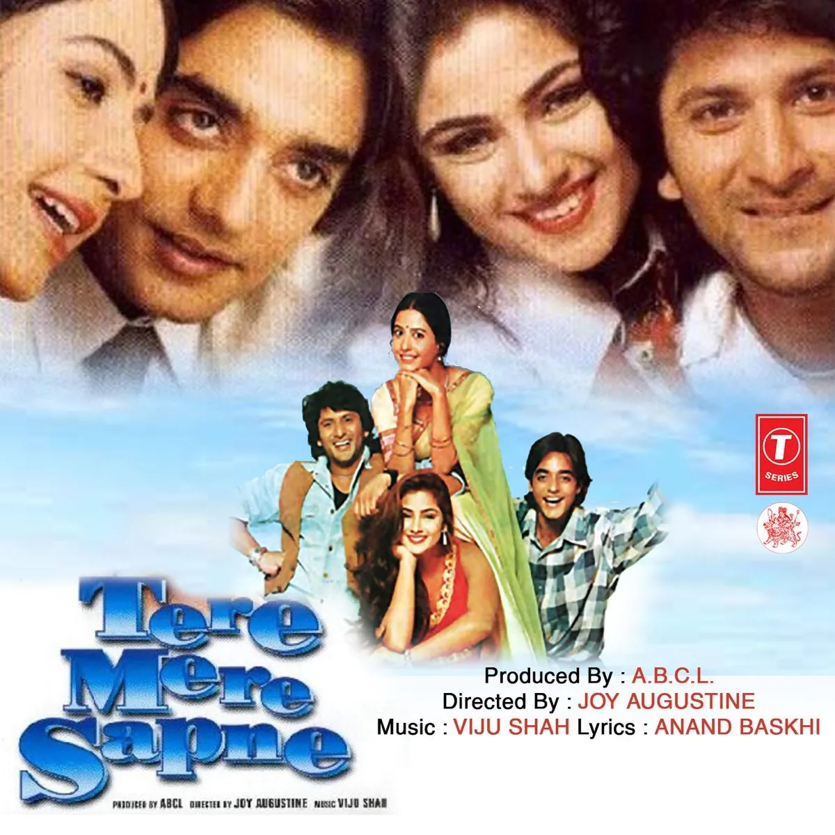 Tere Mere Sapne (Original Motion Picture Soundtrack) - Album by Viju Shah -  Apple Music