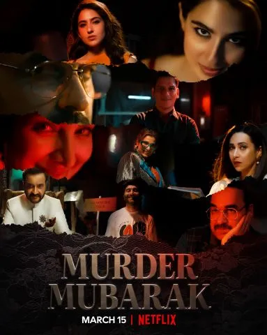 Murder Mubarak