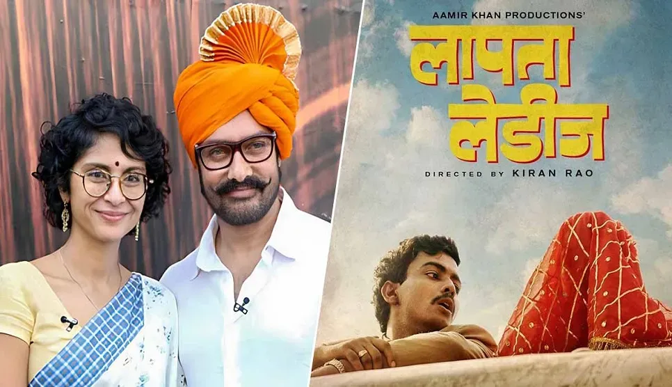 Kiran Rao on her film 'Laapataa Ladies', collaborating with Aamir Khan as a filmmaker