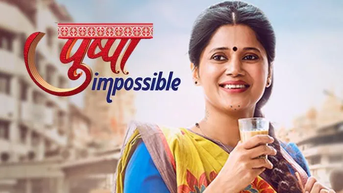 Watch Pushpa Impossible Episode 810, Streaming on Sony SAB on JioTV